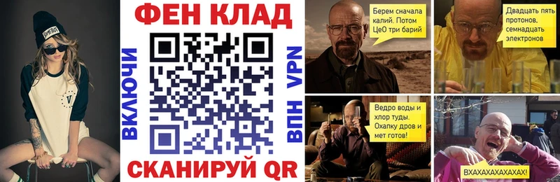 Amphetamine 98%  KRAKEN ССЫЛКА  Черноголовка 