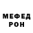 Кодеиновый сироп Lean Purple Drank Nivia M