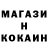 ГЕРОИН VHQ Limonadka Limonadka