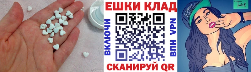 kraken зеркало  дарнет шоп  Черноголовка  Экстази бентли 