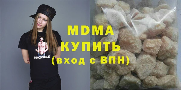 а пвп мука Алзамай