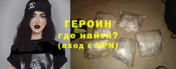 мяу мяу мука Новодвинск