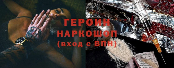 а пвп мука Алзамай