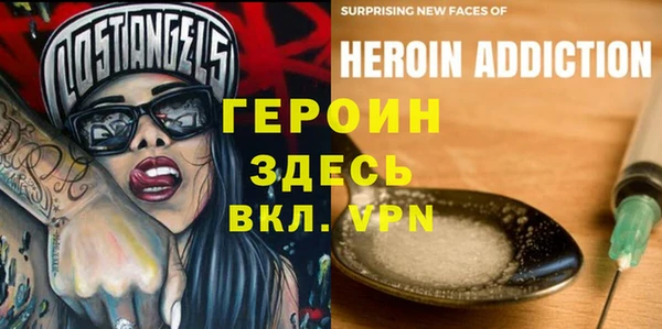 а пвп мука Алзамай