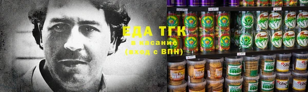 прущие грибы Абдулино