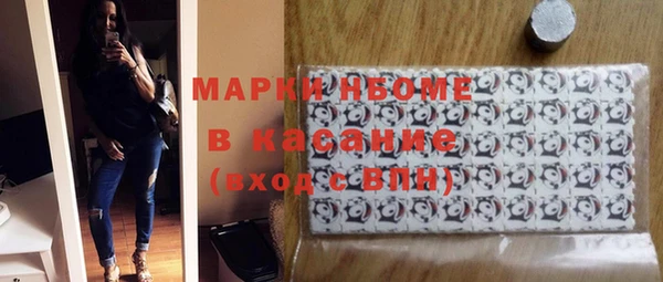 каннабис Алексин