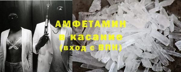 ПСИЛОЦИБИНОВЫЕ ГРИБЫ Абинск