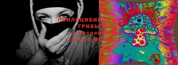таблы Абаза